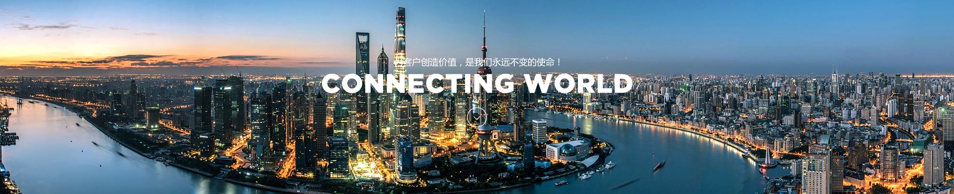 榮譽(yù)資質(zhì)